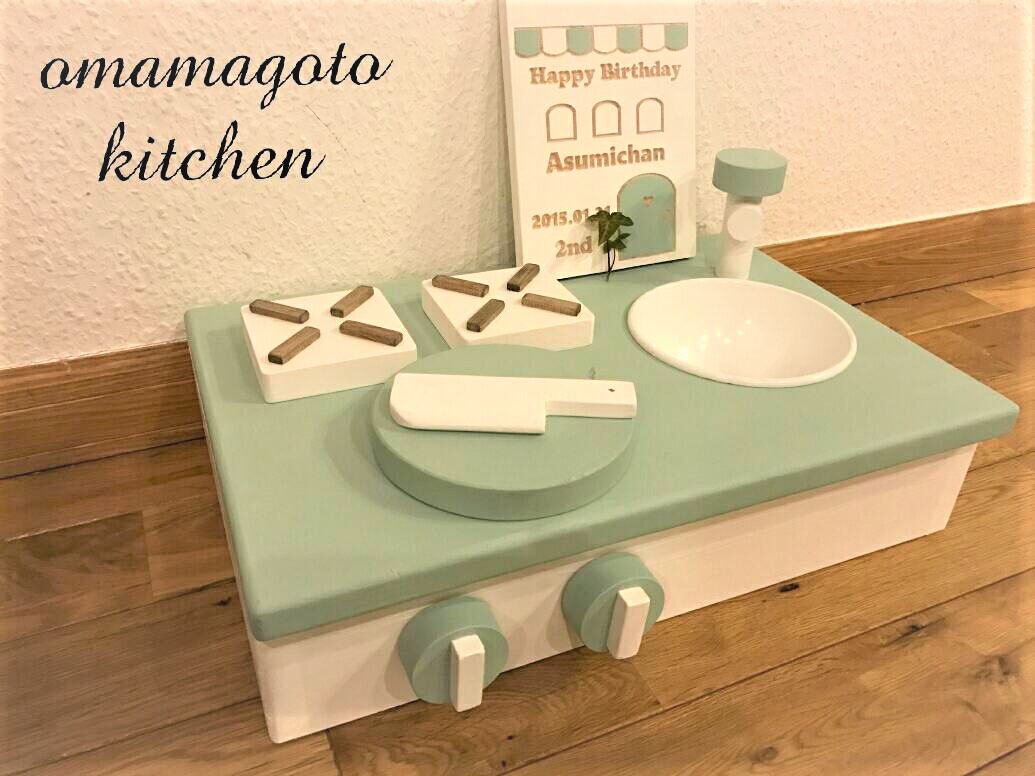 ハンドメイド☆卓上キッチン ☆送料無料☆ ままごとキッチンシリーズⅡ 卓上型キッチン台